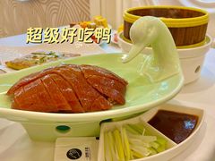 -谢先生酒店·椒宴集(沙湖店)