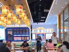 -素满香·全民食养自助(长宁龙之梦店)