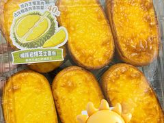 -山姆会员商店(邻瑞广场店)