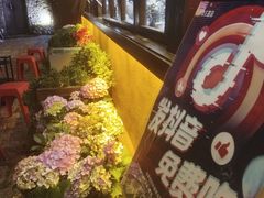 -木王宴语·野生鲜菌火锅(玉河店)