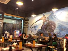 大堂-一岚一山(角门总店)