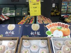 -叶氏兄弟果业(湖州龙王山路3店)