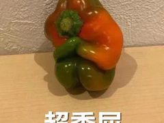 -萨莉亚意式餐厅(杭州西溪龙湖天街店)