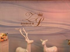 -源牌酒店·家常六安菜