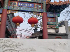 -王府井步行街