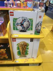 -乐高授权专卖店(岭南站NOVA店)