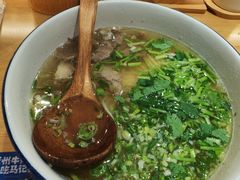 -马记永·兰州牛肉面(3019君尚店)