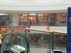 -万达广场(盐城盐都店)