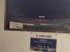 -康都国际水疗(石狮店)