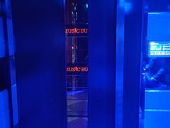 -音乐虫量贩式KTV(大悦城店)