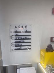 -工匠