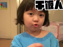 -喜茶(上海打浦桥日月光gelato lab+店)