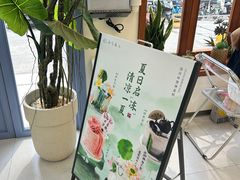 -山与蓝·轻糖鲜果蛋糕(勒泰店)
