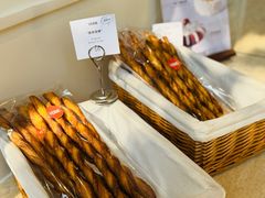 -VERIE BAKEHOUSE