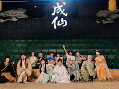 -瑞虹新天地月亮湾