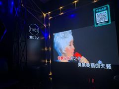 -魅KTV·AI辅唱(簋街店)