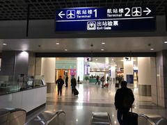 -上海大众空港宾馆