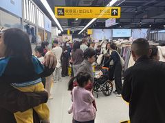 -首创奥特莱斯(北京店)
