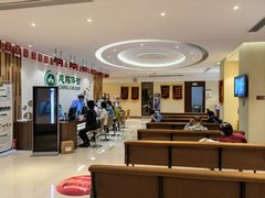 -美年大健康慈铭体检(黄浦分院)