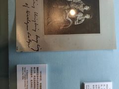 -上海孙中山故居纪念馆
