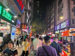 -水围村