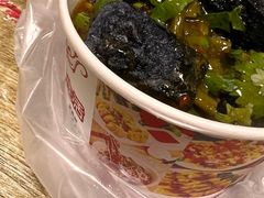 -无声臭豆腐(大井1号店)