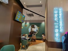 -奈雪的茶(佛山顺德美的悦然广场店)
