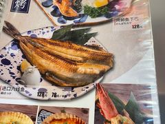 -九州酒场ひこぞう(1号店)