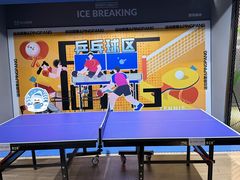 -运动派(北京店)