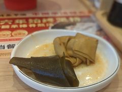 -武圣羊汤·西北面(安德路店)