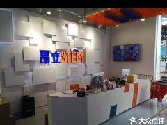 -斯坦星球AI编程·机器人科创·科学实验·信奥·思维·STEM·积木拼搭·竞赛考级(浦东联洋广场大拇指龙阳御桥中心)