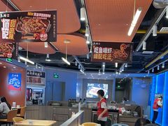 -鱼酷活鱼烤鱼(沈阳大悦城店)