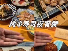 -晶吉·居酒屋·烧鸟·生鱼饭(中山区民主广场店)