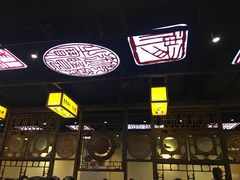 -宽窄巷子冒菜(中华广场店)