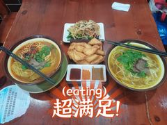 -美玲拉面(鞍山西道店)
