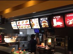 -麦当劳(鼓楼店)