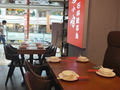 -周鱼小馆石锅酸菜鱼(活力汇店)