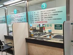 -中国中医科学院望京医院(院本部)