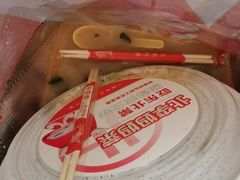 -北李妈妈菜·海肠捞饭(高新万达店)
