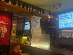 -猫员外精酿啤酒馆(壹海城店)