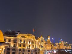-外滩8号 whisky bar(金延大厦店)