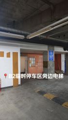 -NEW FACE烫染专业店