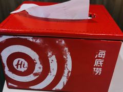 -海底捞火锅(万丰桥店)