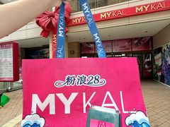 -大商麦凯乐(大连总店)