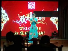 -山西会馆·晋菜·晋商宴·牌匾博物馆(胜利东街店)