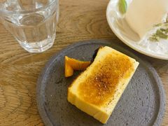 -MAISON门前杂货店