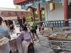 -中国翰园碑林