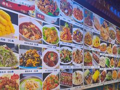 -津沽小院(天津之眼店)