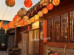 -正阳书局(西四南大街店)