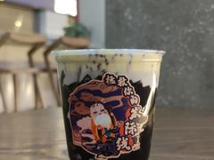 -1828王老吉·草本新茶(珠江新城地铁站店)